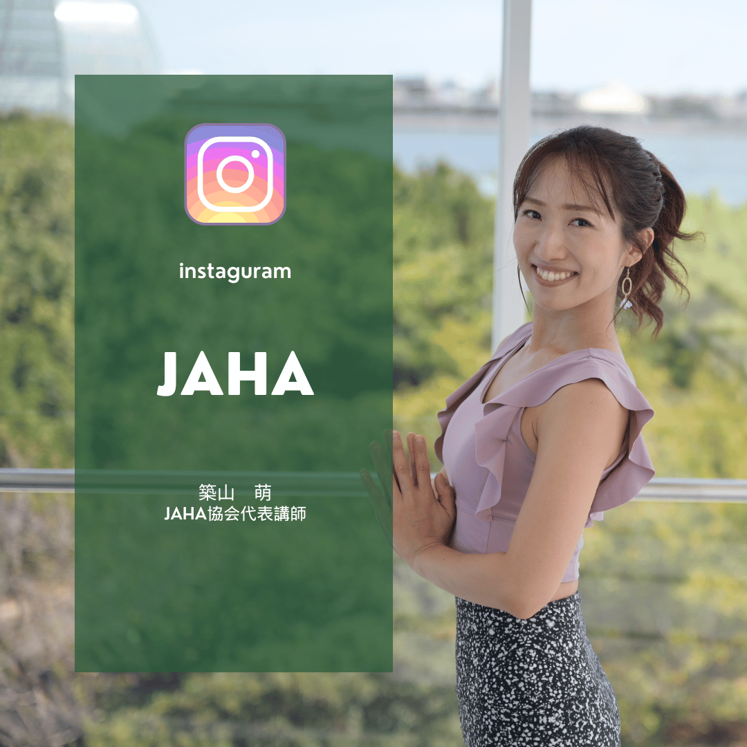 JAHA協会公式Instagram