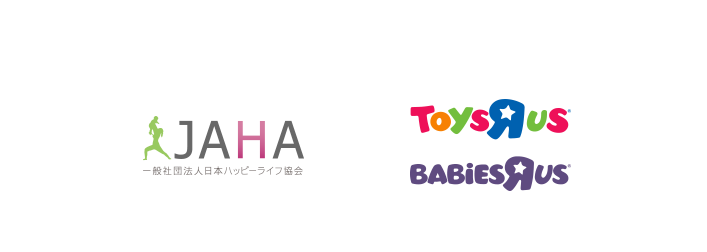 Enjoy YOGA!! JAHA × ToysRus BabiesRus ベビーヨガ＆ママヨガ無料体験会