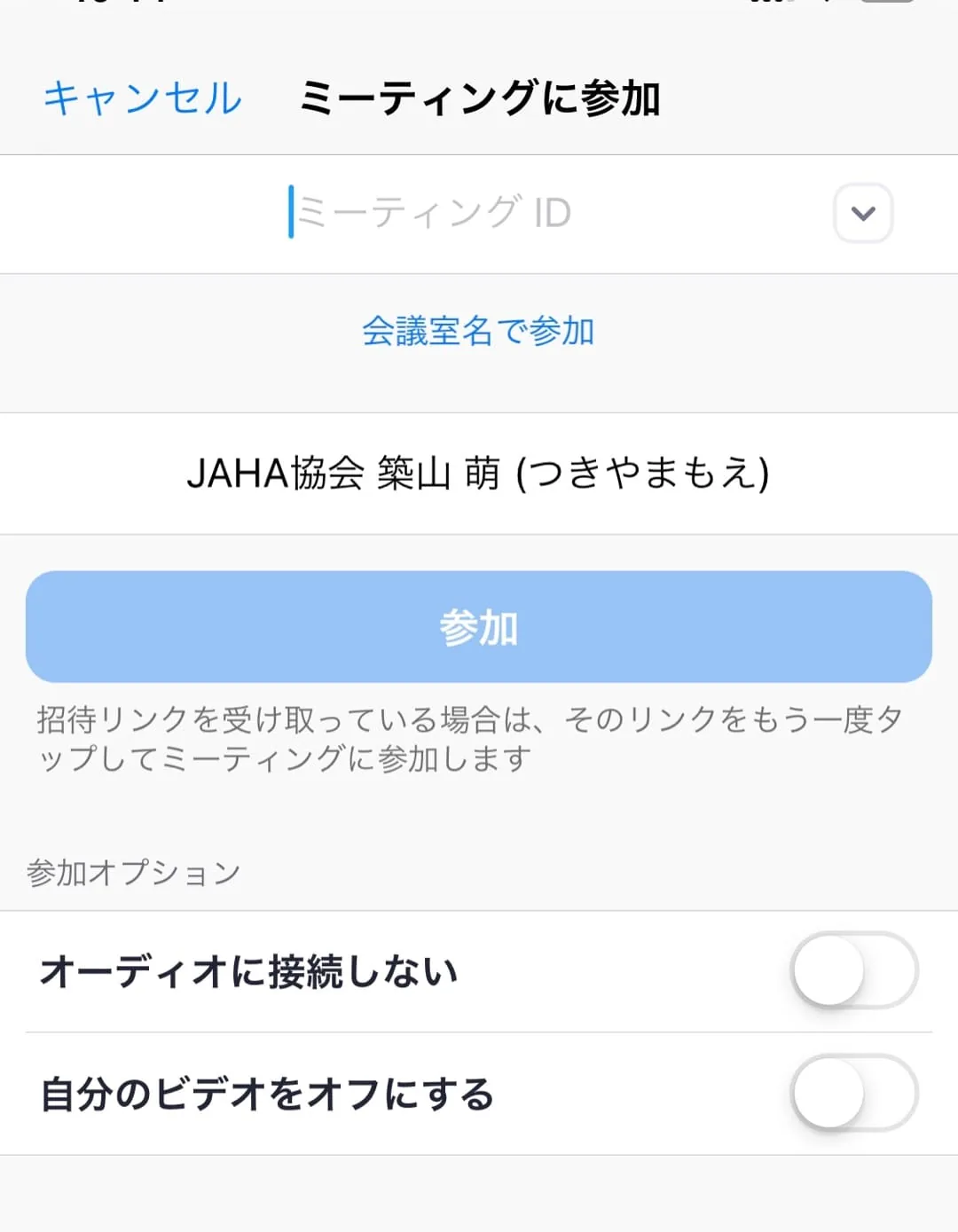 Zoom画像