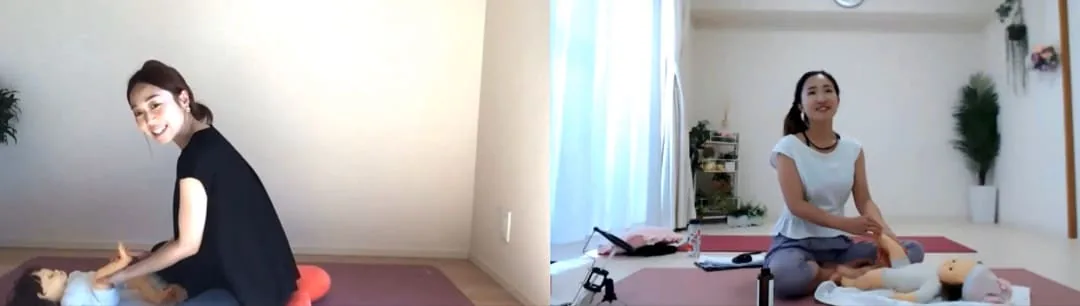 ヨガ資格