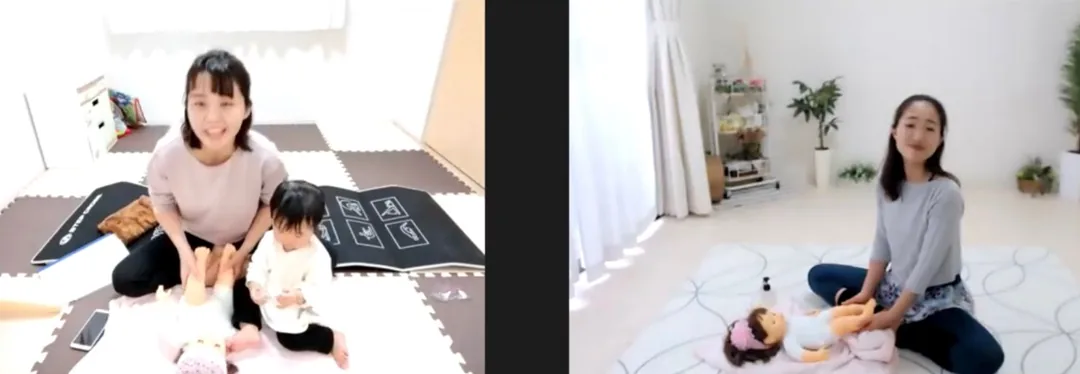 ヨガ資格