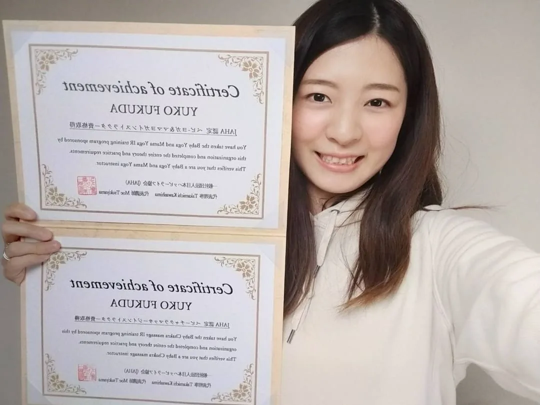 ヨガ資格