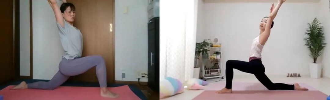 ヨガ資格