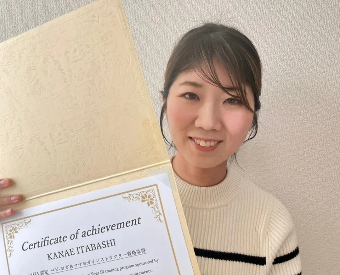 産後ヨガ資格
