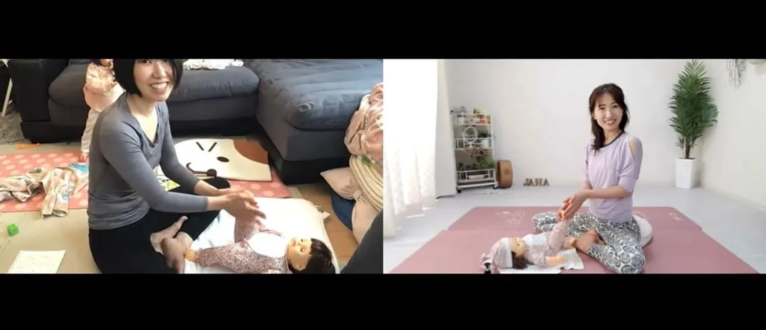 ベビーマッサージ資格