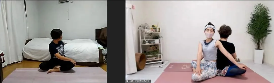 ヨガ資格