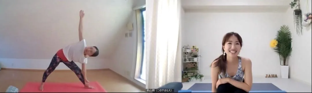 ヨガ資格