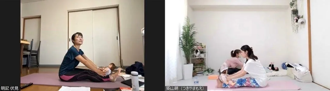 ベビーヨガ資格