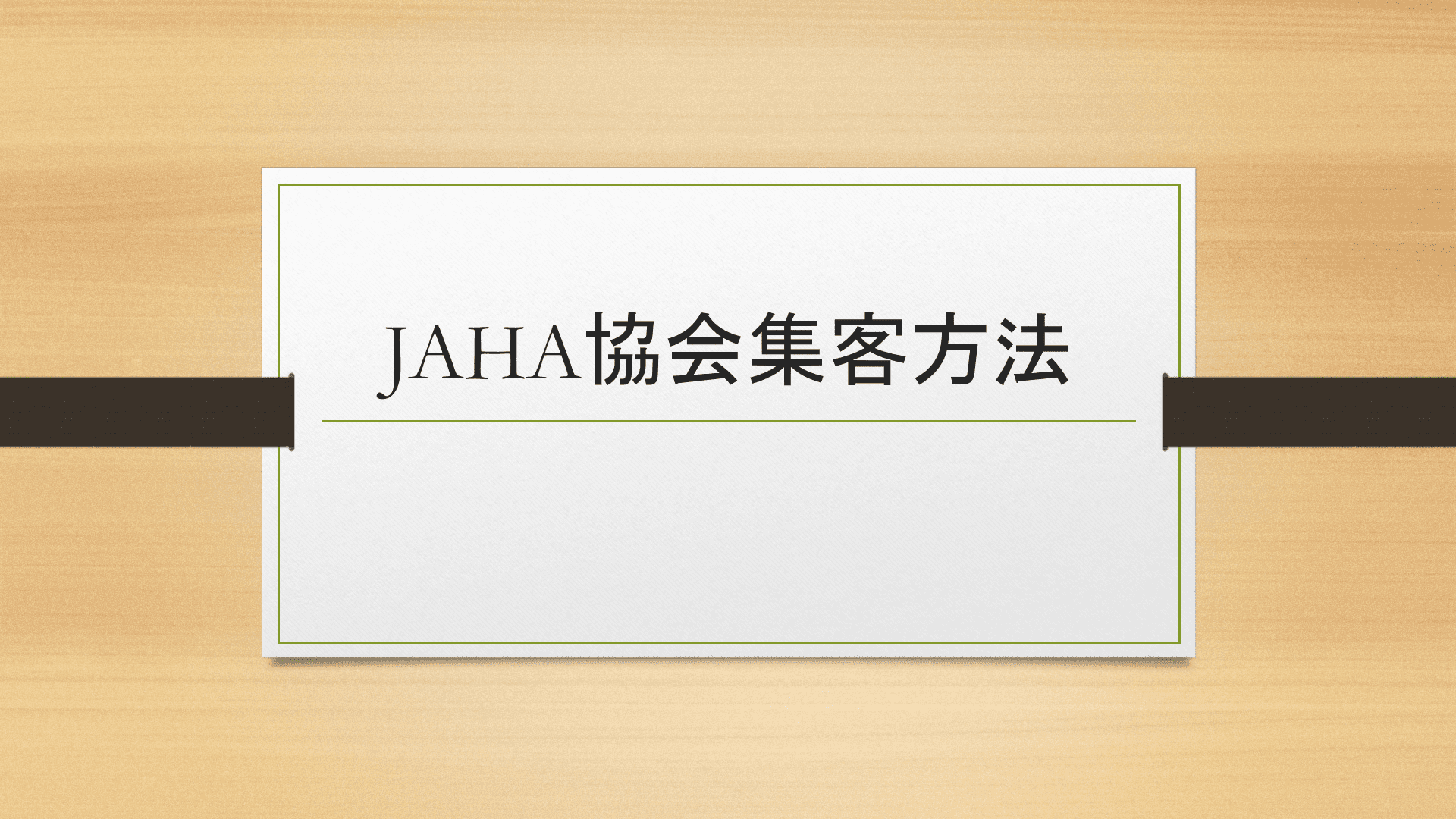 1676443374-WJVom.png