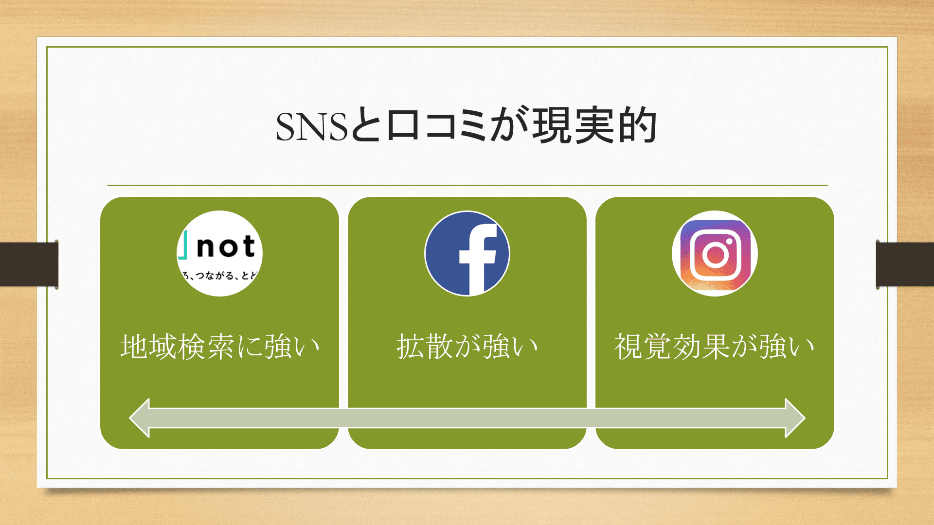 1676443381-Gsjy7.png