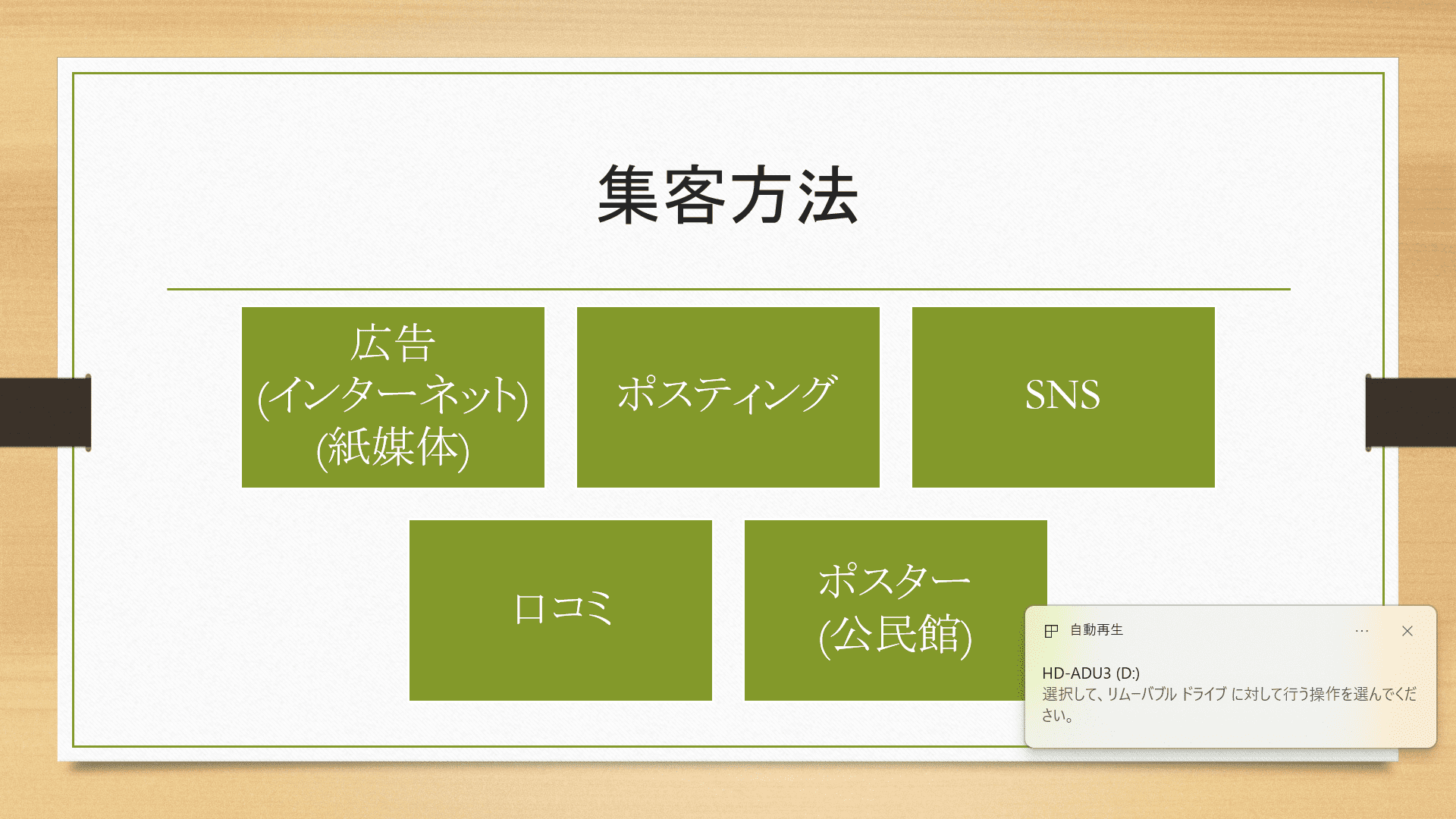 1676443381-HDfd7.png