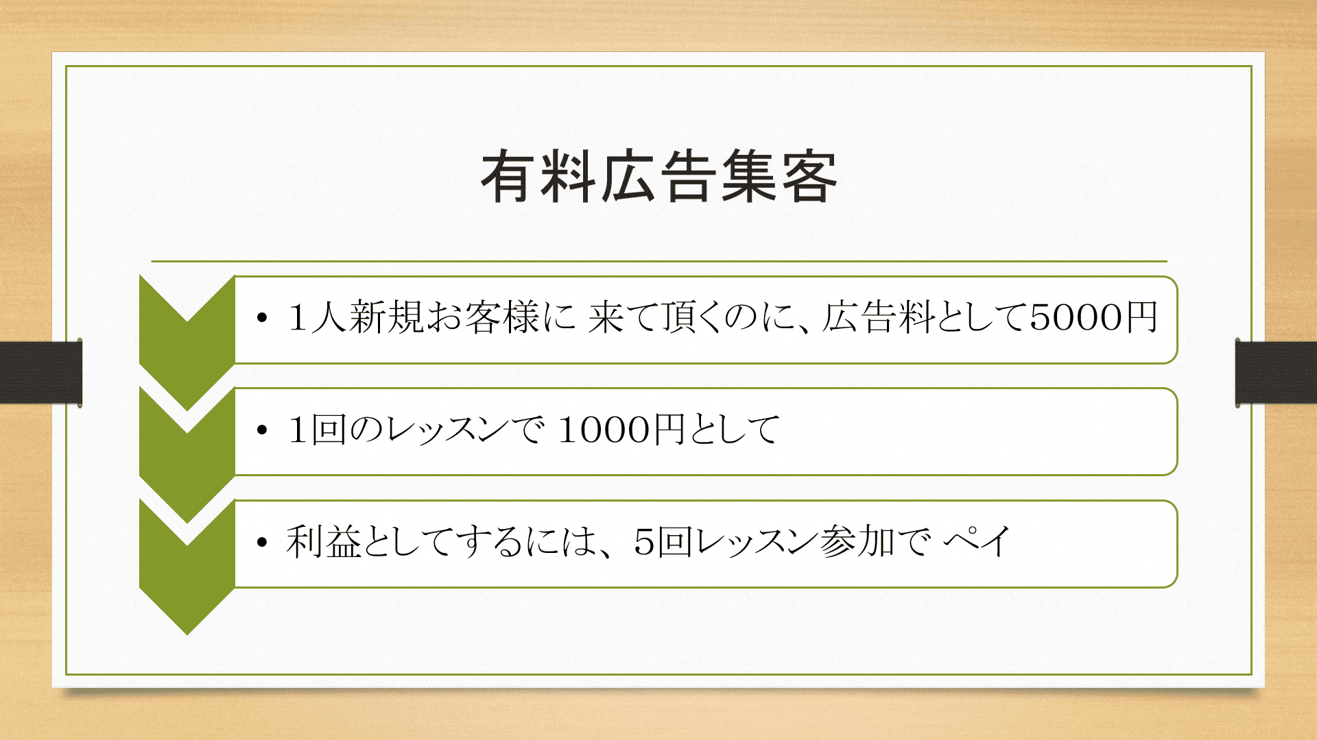 1676443381-xhNzu.png