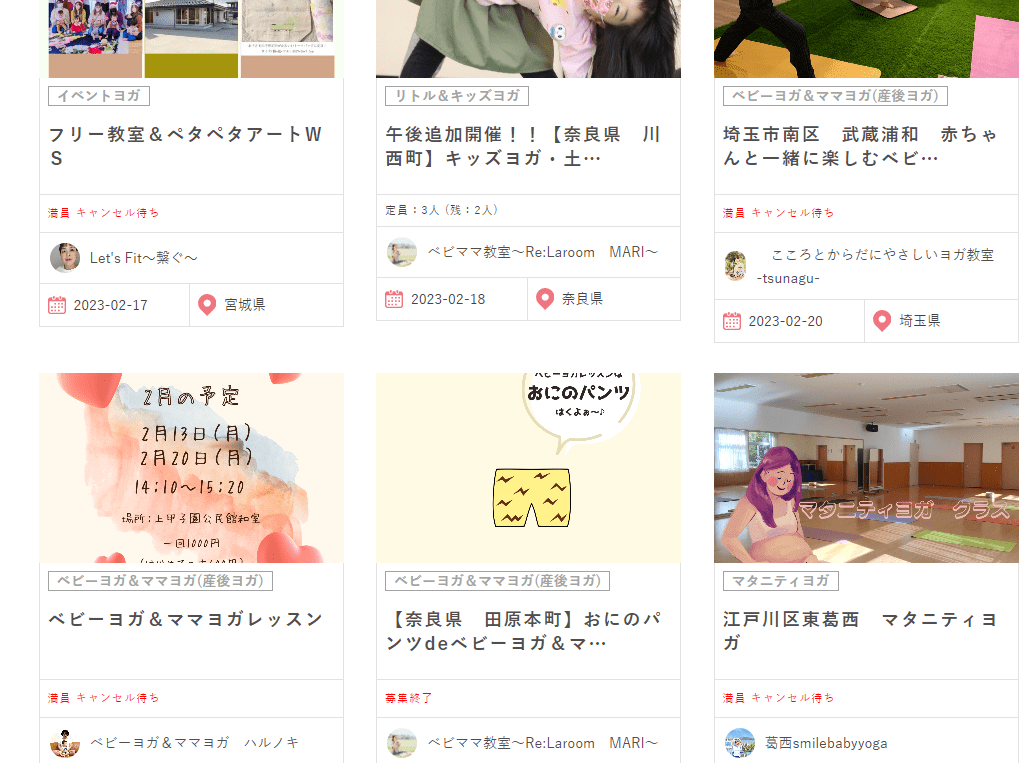 1676512502-15dNO.png
