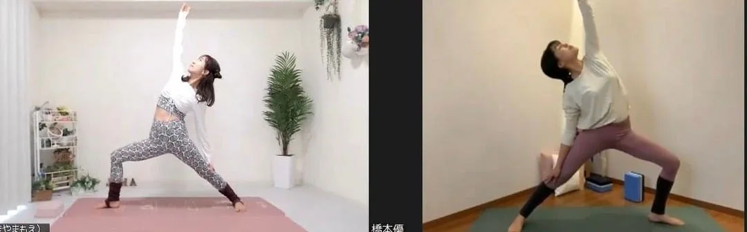 ヨガ資格
