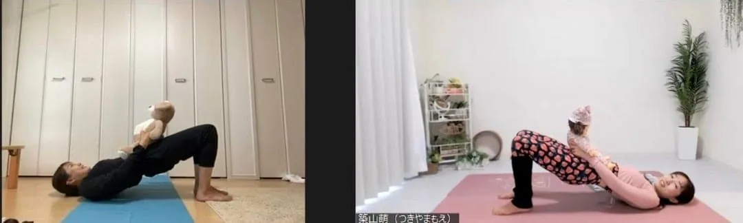 ベビーヨガ資格