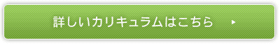 ベビママピラティス