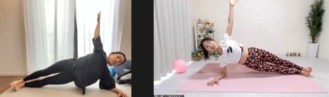 ピラティス
