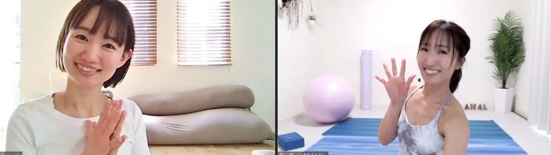 ヨガ資格