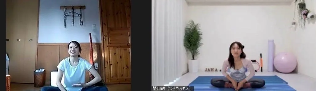 ヨガ資格