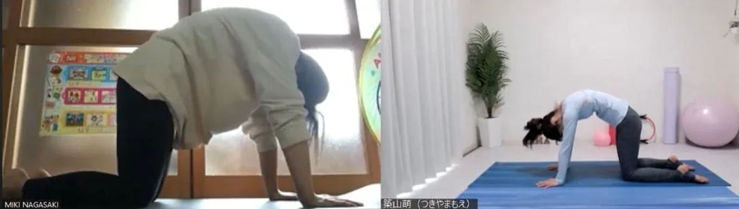 ヨガ資格