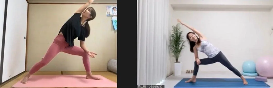 ヨガ資格