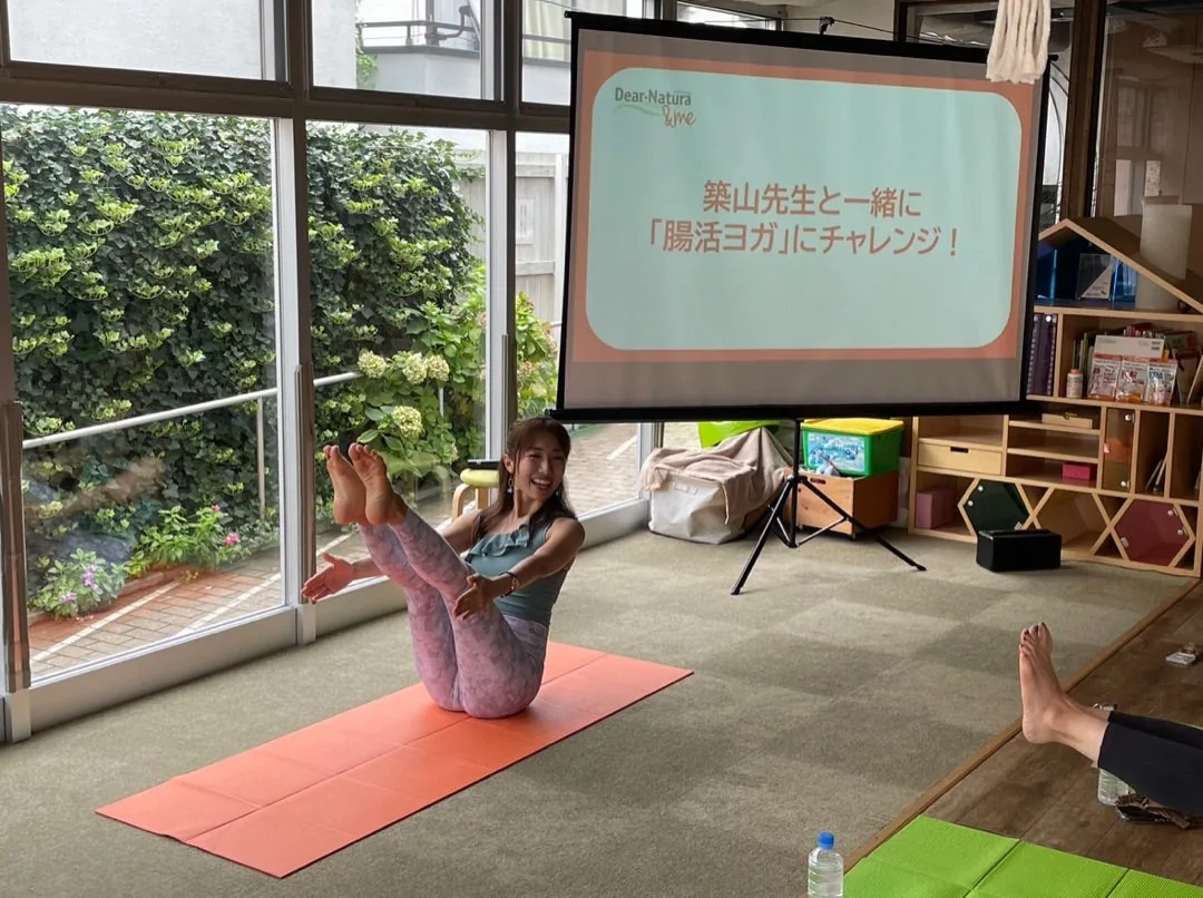 yoga