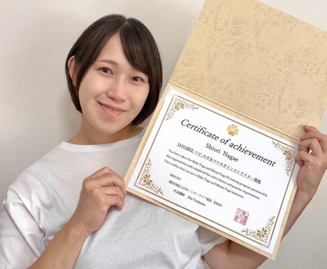 ヨガ