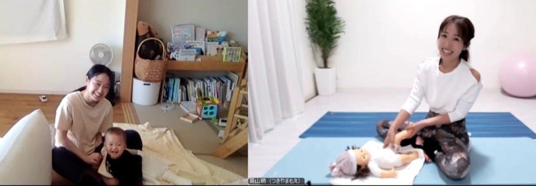 べビマ