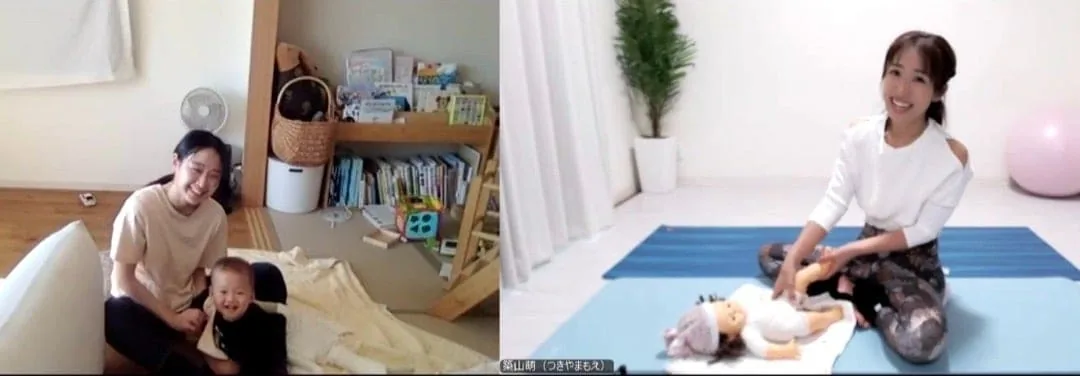 べビマ