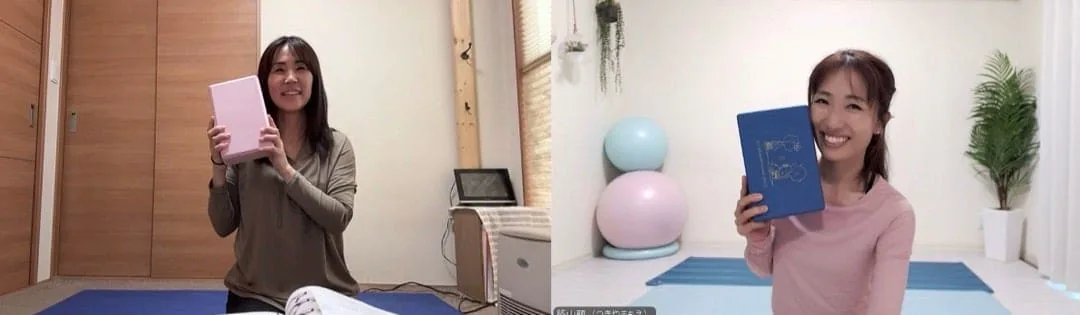 ヨガ