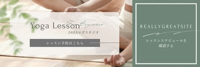 bana- 