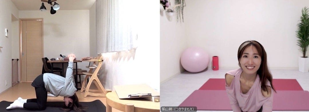 オンライン講座の受講風景