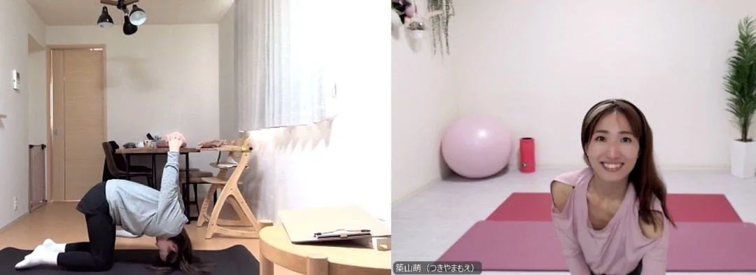 オンライン講座の受講風景