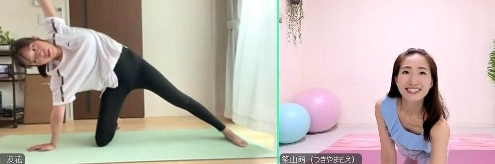 べビマ