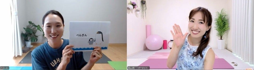 デモレッスンの様子