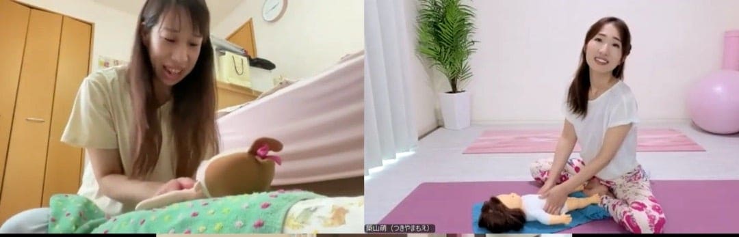 ベビーマッサージ