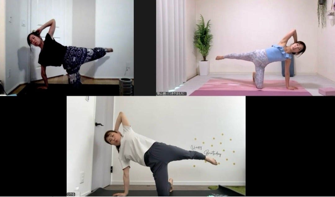 ヨガオンライン