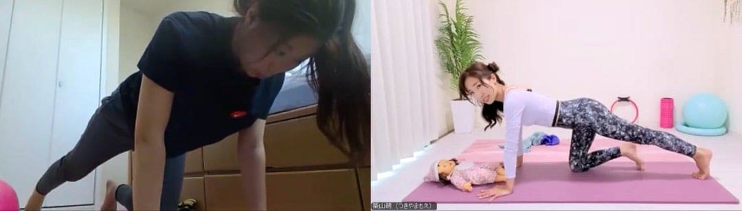 KAHOさんご受講の様子2