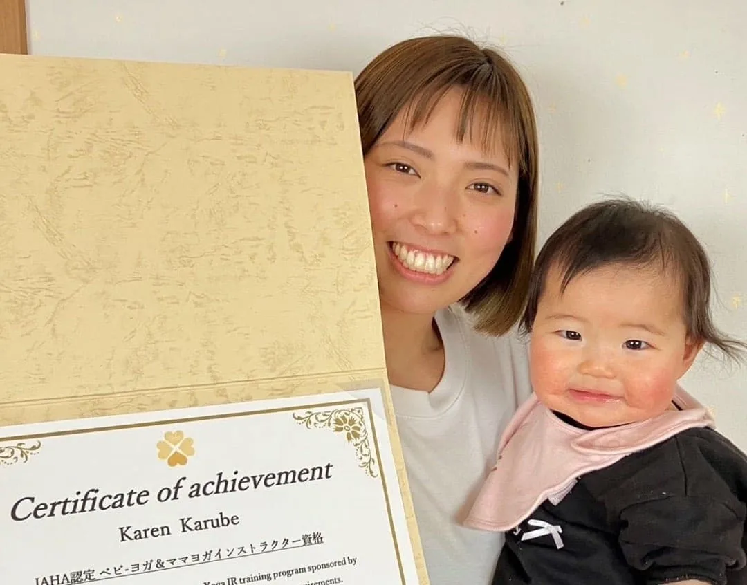 ベビーヨガ＆ママヨガ 親子のふれあいを学ぶ講座