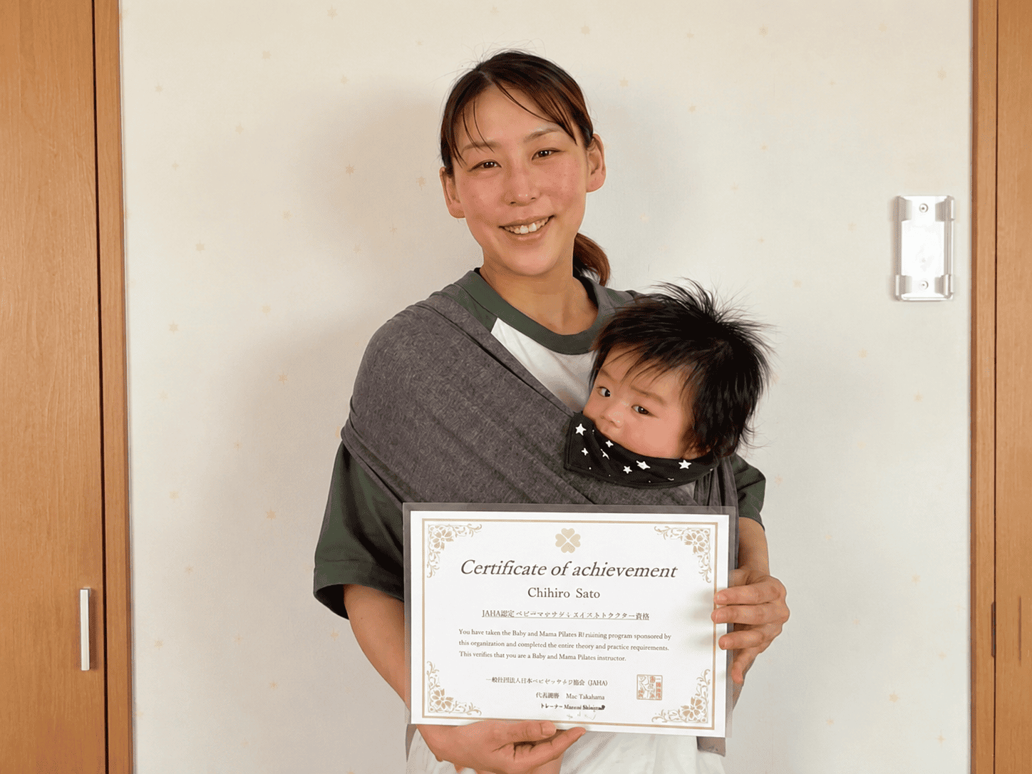 ベビママピラティス1DAY資格講座を学ばれたchihiroさんの受講レポート