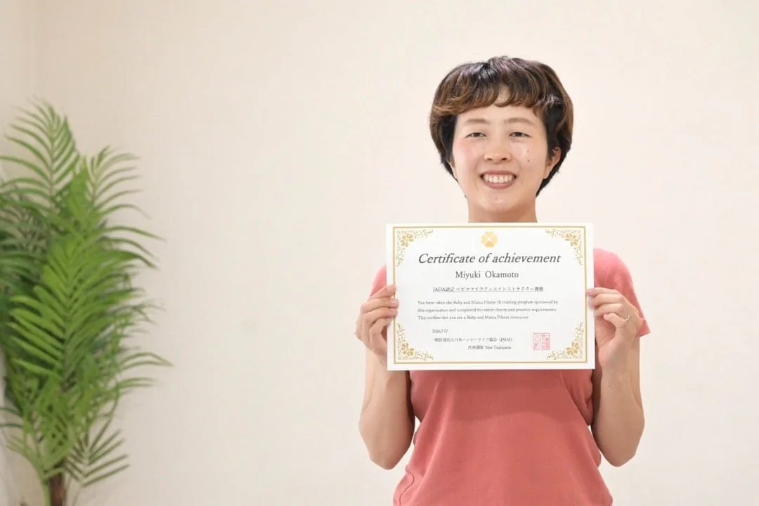 JAHA認定ベビママピラティス1日資格コース受講後の幸さんの様子