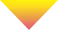 矢印