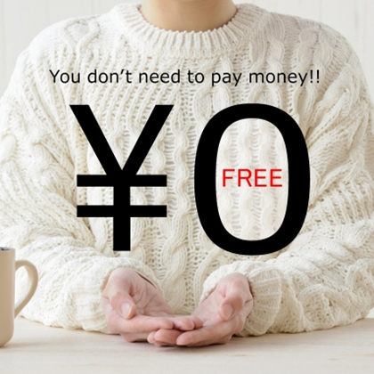 JAHAnaviの年会費無料