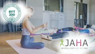 千葉市で学ぶ全米ヨガRYT200