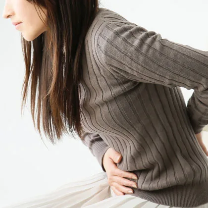 骨盤の不調ケア